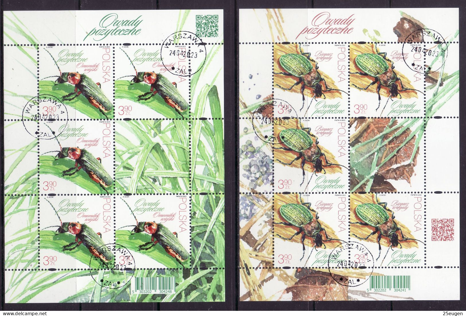 POLAND 2023 Beneficial Insects Ms USED - Used Stamps