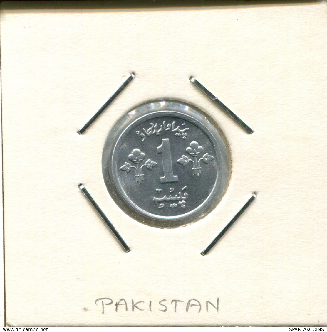1 PAISA 1974 PAKISTAN Coin #AS074.U - Pakistan