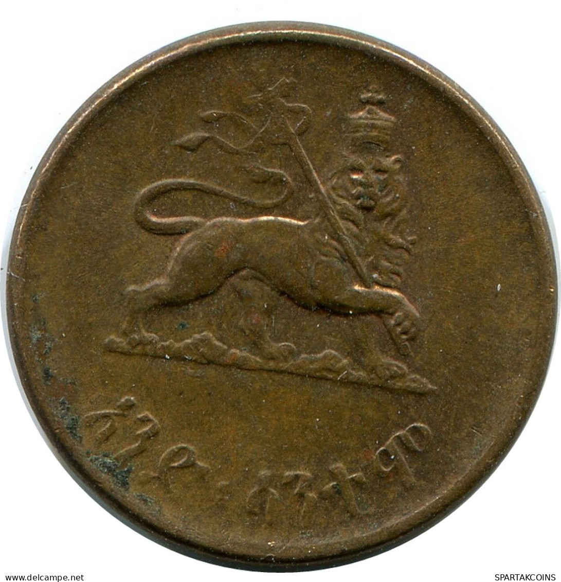 5 SANTEEM 1936 (1944) ÉTHIOPIE ETHIOPIA Pièce #AK339.F - Aethiopien