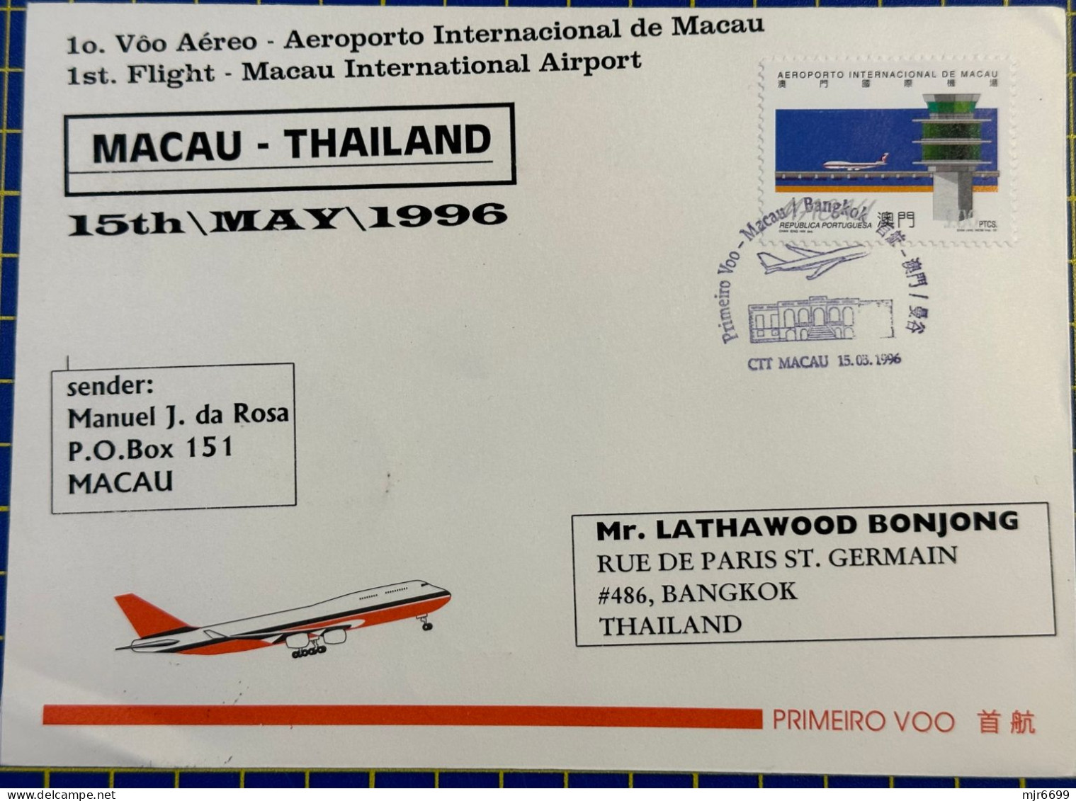 1996 MACAU INTER. AIRPORT FIRST FLIGHT COVER TO THAILAND - Brieven En Documenten