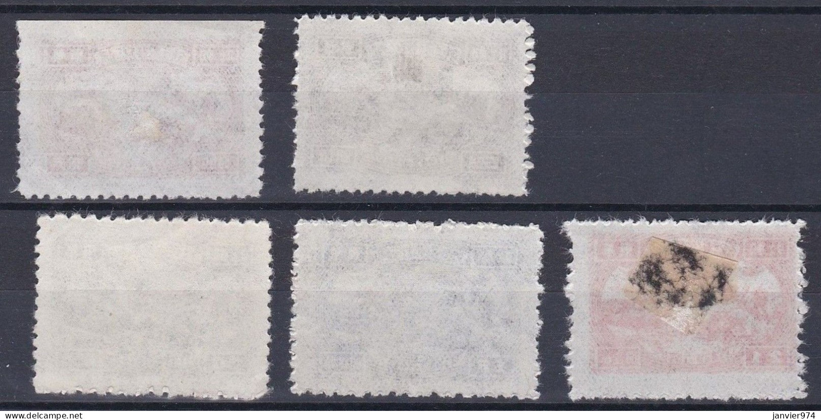 Chine 1949, 7e Anniversaire De La Poste Socialiste Dans Le Shantung, 5 Timbres Neufs, Scan Recto Verso - Unused Stamps