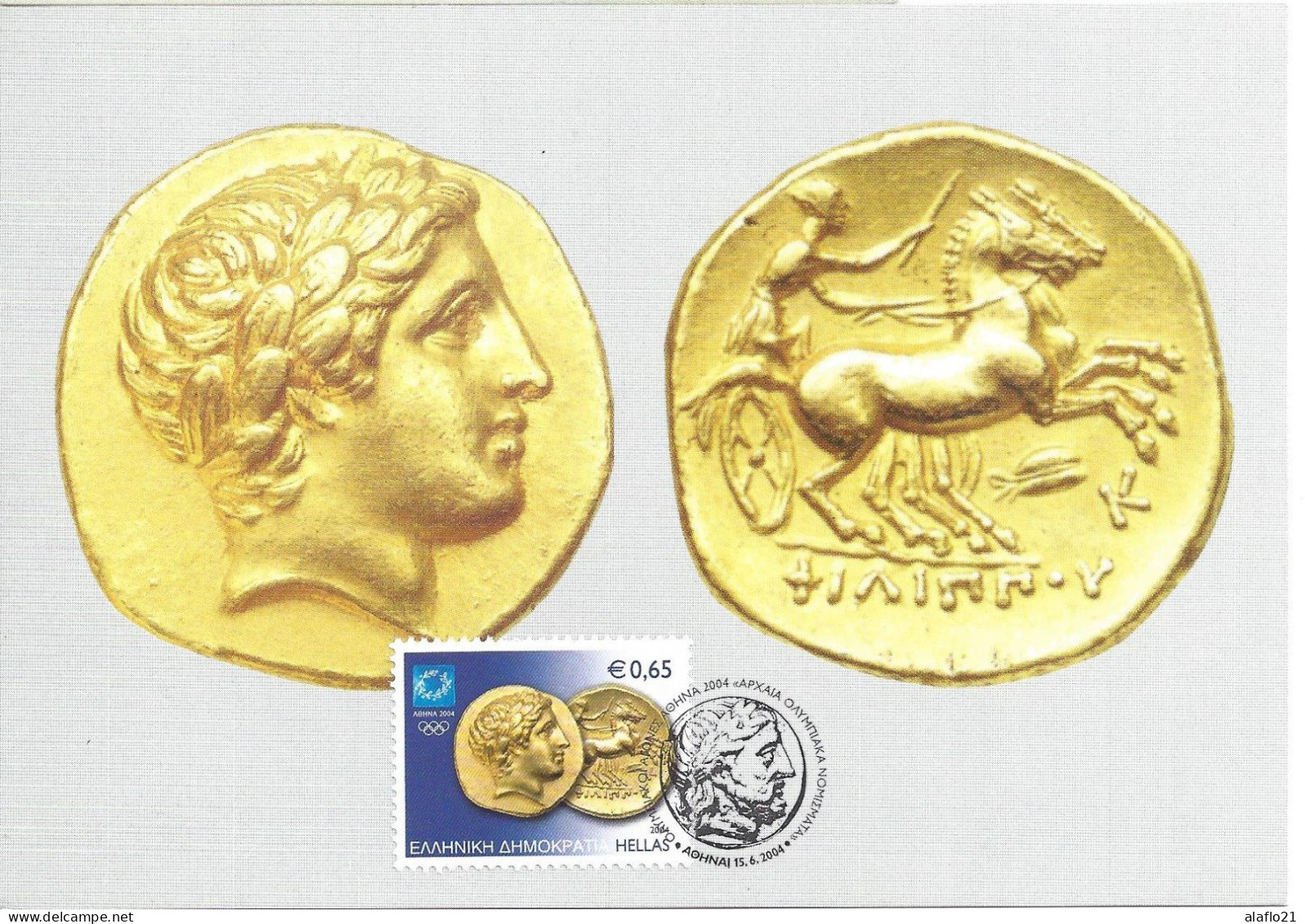 GRECE - CARTE MAXIMUM - Yvert N° 2208 - STRATERE D'OR - EFIGIE D'APOLLON - Maximum Cards & Covers