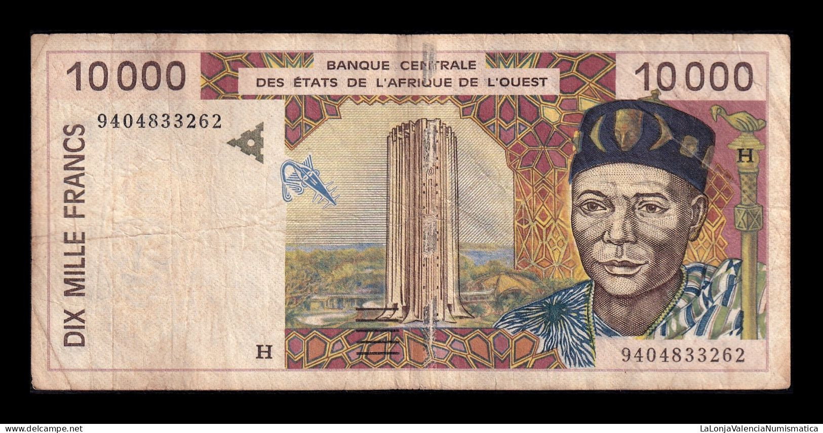 West African St. Togo 10000 Francs 1995 Pick 814Tc Mbc Vf - Togo