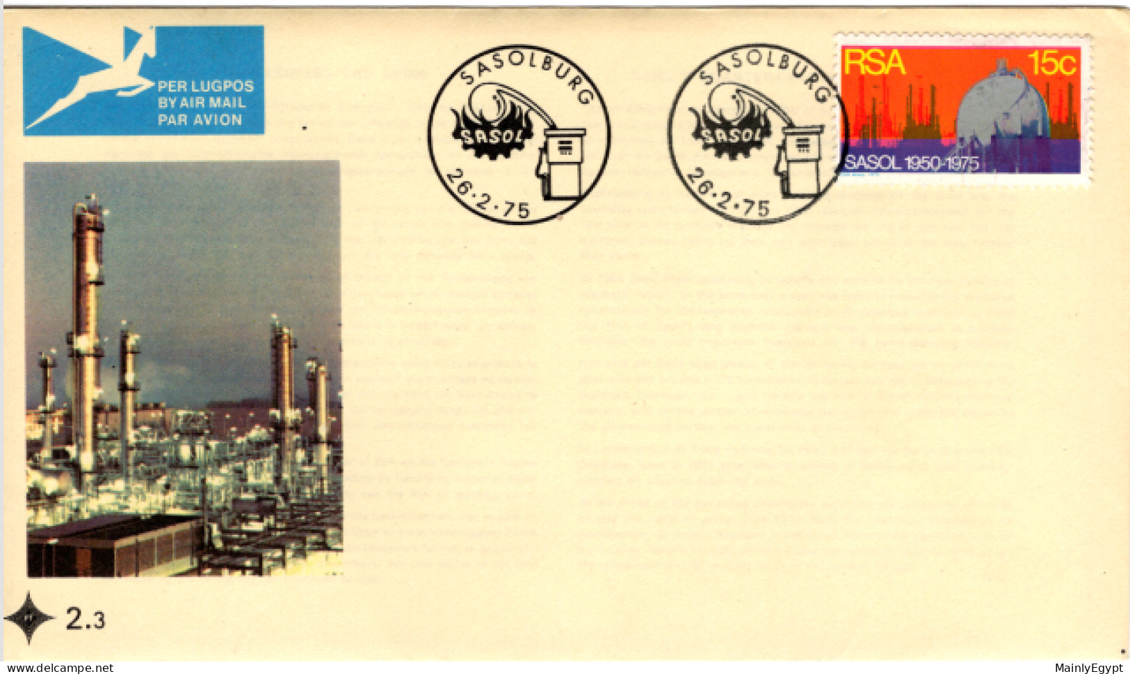 SOUTH AFRICA - FDC COVER - 1975 Sasol - Petroleum Oil Rig  F173 - FDC