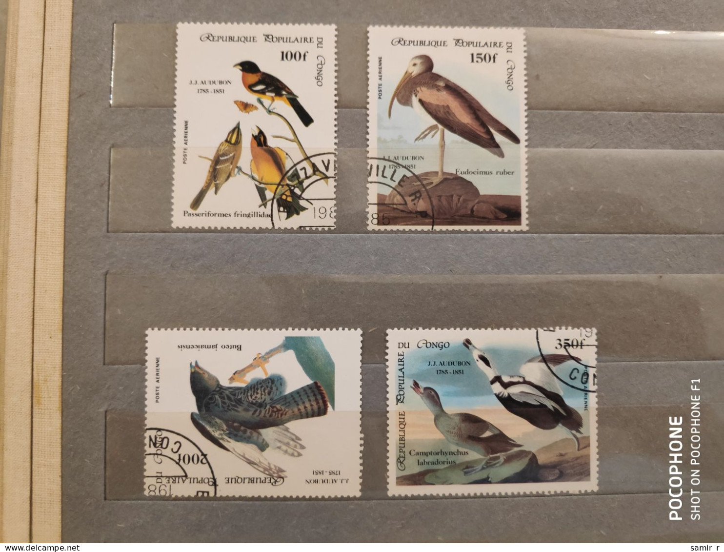 1985 Congo	Birds  (F4) - Gebraucht