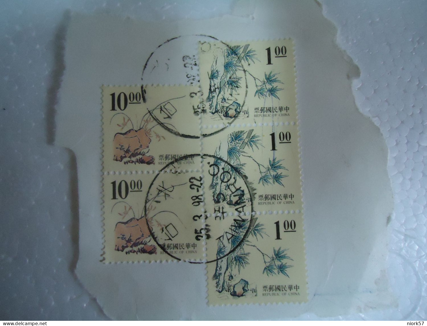 TAIWAN  5 USED  ON PAPER   STAMPS  FLOWERS SE TENANT 2 PAIR 3 WITH POSTMARK - Sonstige & Ohne Zuordnung