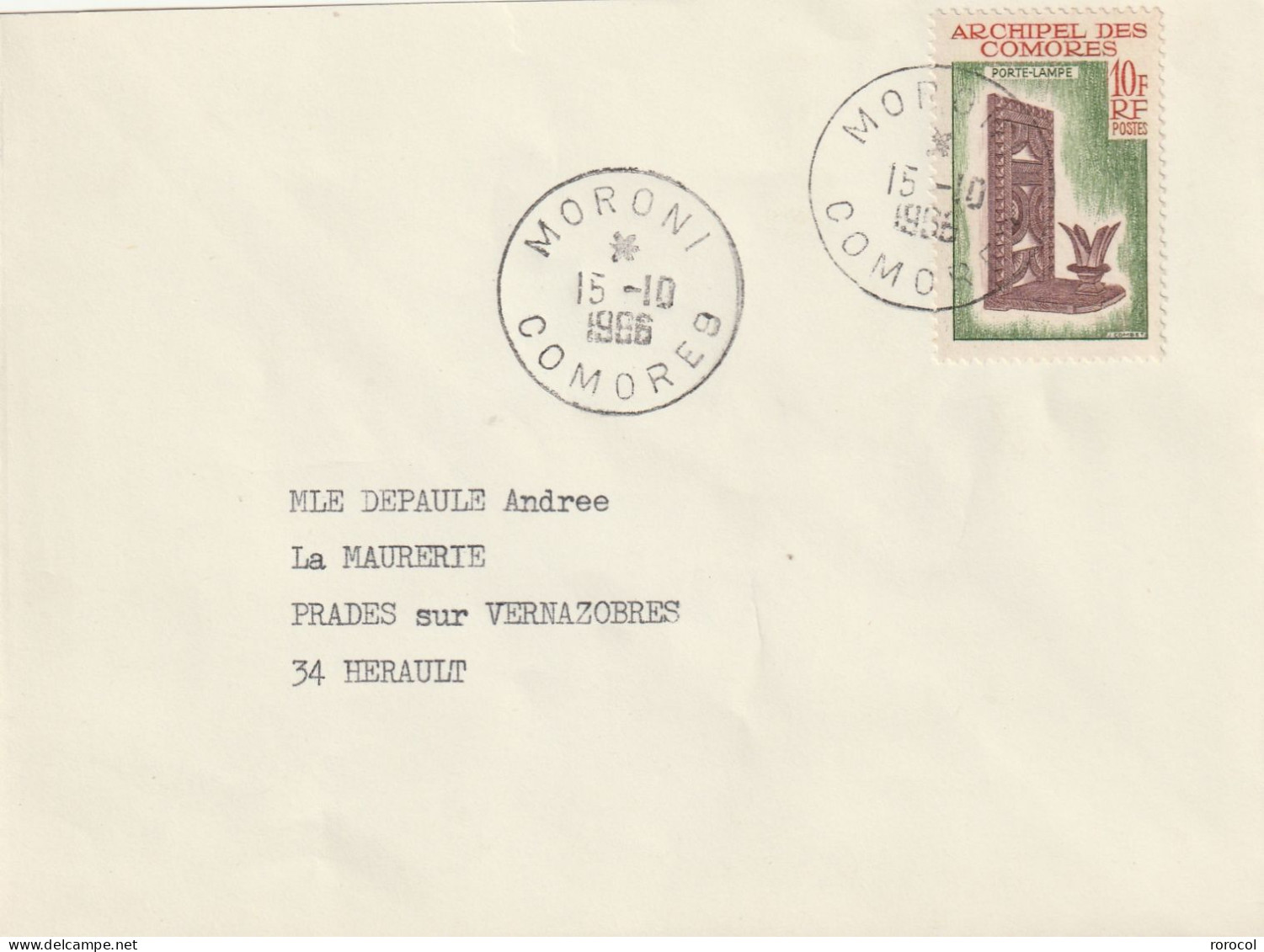 COMORES Lettre 1966 MORONI Timbre Porte-Lampe (manque Rabat à L'arrière) - Lettres & Documents