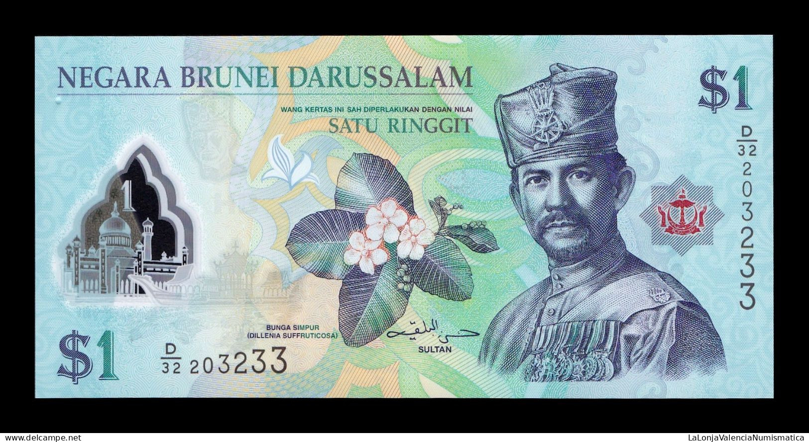 Brunei 1 Ringgit 2013 Pick 35b Polymer Sc Unc - Brunei