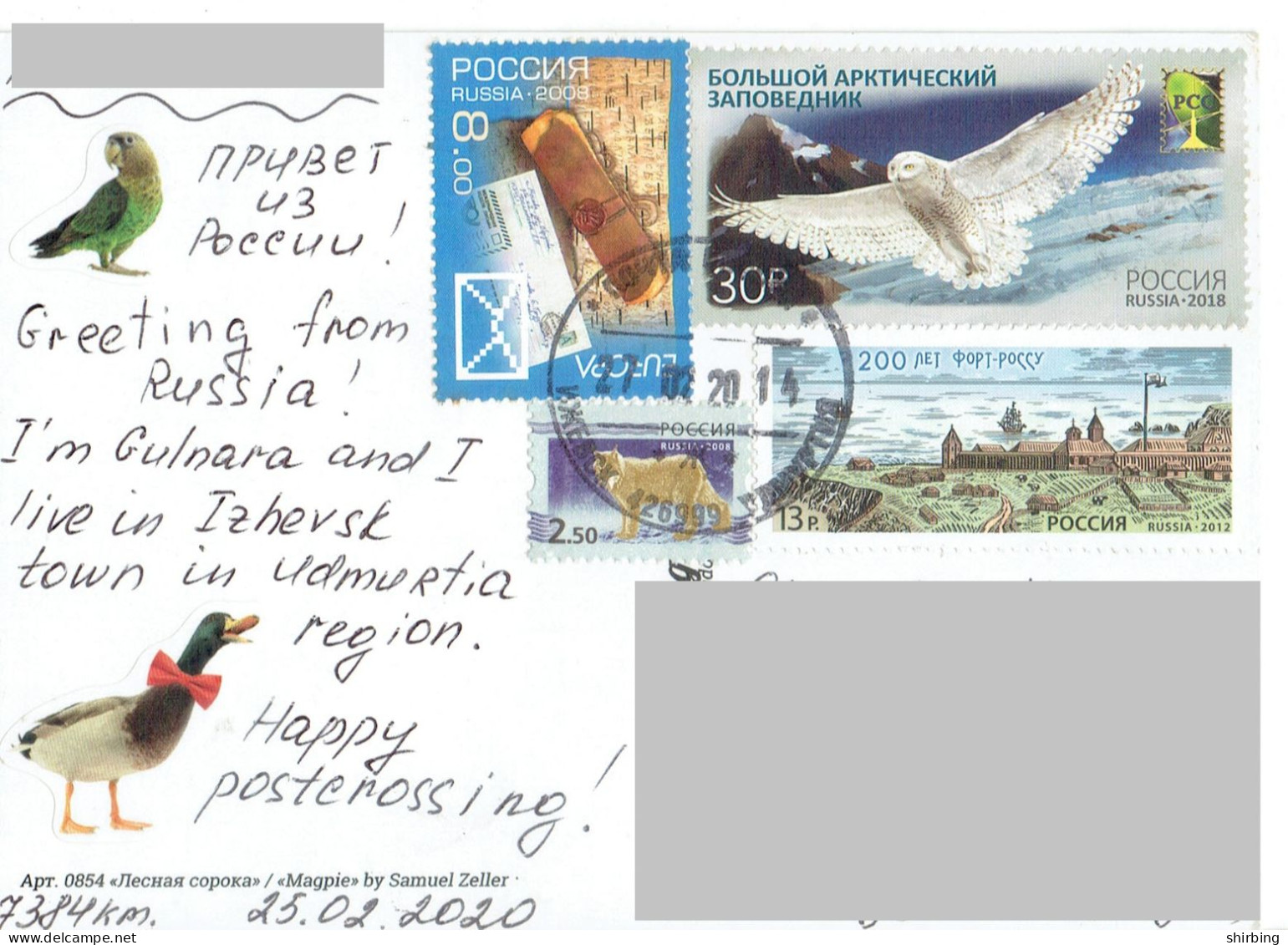C11 : Russia - White Owl, Letter Stationery, Country Homes, Stamps Used On Postcard - Covers & Documents