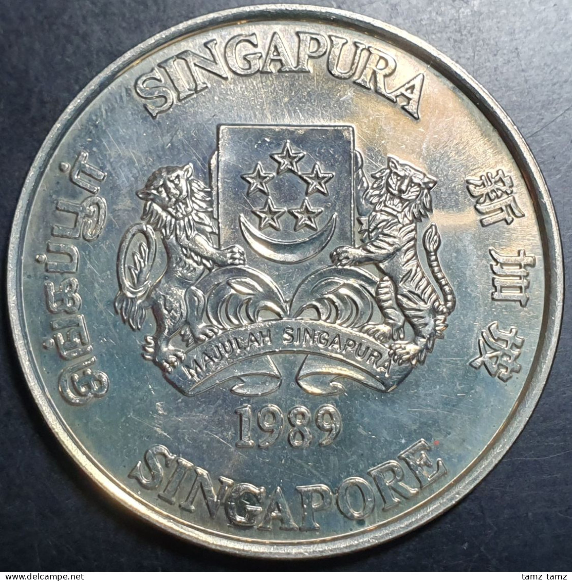 Singapore Commemorative Mass Rapid Transit 5 Dollars 1989 UNC - Singapur