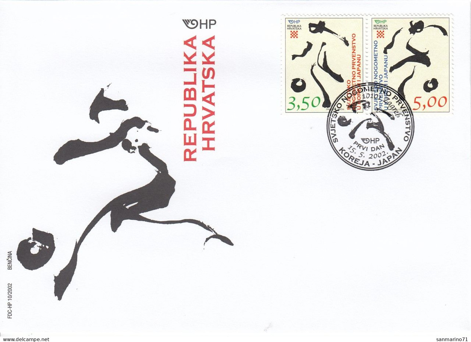 FDC CROATIA 612-613 - 2002 – Corea Del Sur / Japón