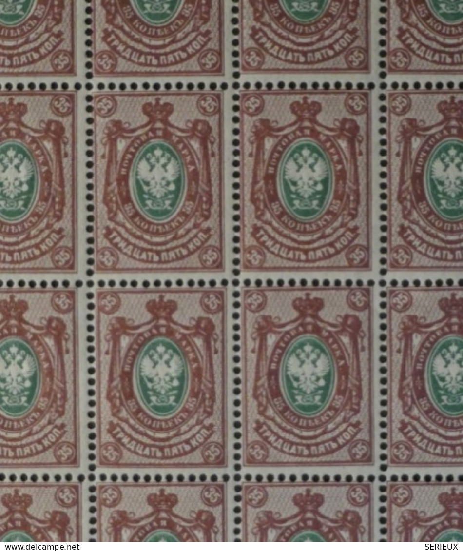 BS3 RUSSIE  BEAU BLOC DE 25 TIMBRES ,NEUF SANS CHARNIERE+1860+ 35 K+QUALITé LUXE  + - Neufs