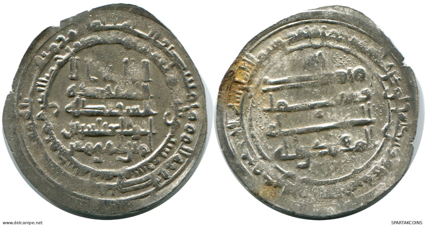 ABBASID AL-MUQTADIR AH 295-320/ 908-932 AD Silver DIRHAM #AH182.45.F - Oosterse Kunst
