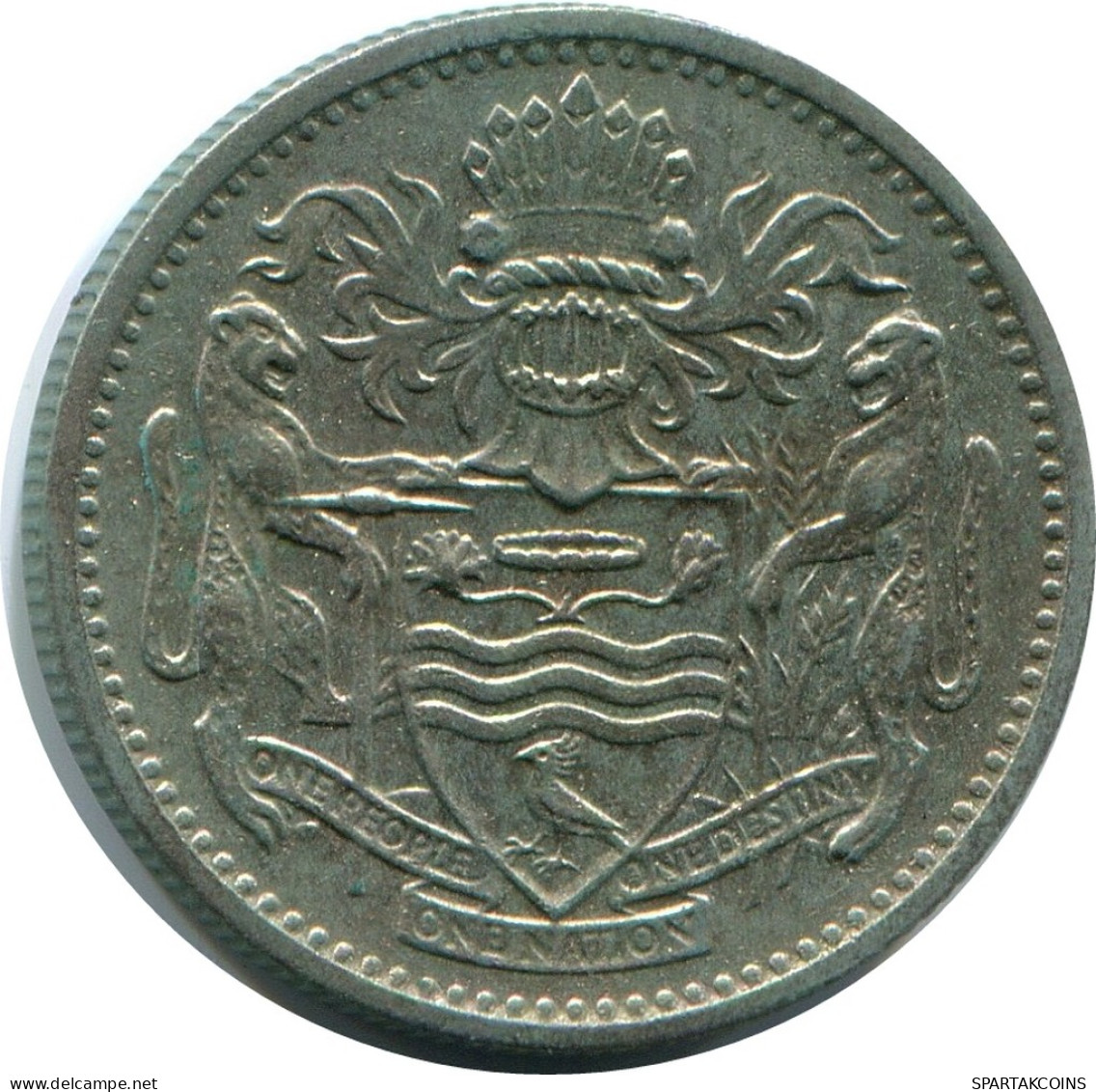 10 CENTS 1991 GUYANA Coin #AR926.U - Guyana