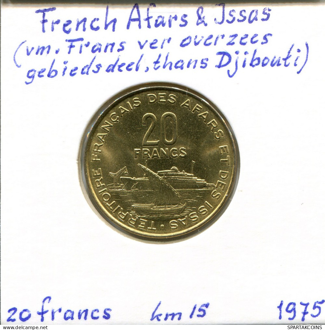 20 FRANCS 1975 Französisch AFARS & ISSAS Koloniale Münze #AM525.D - Djibouti (Territory Of The Afars And The Issas)