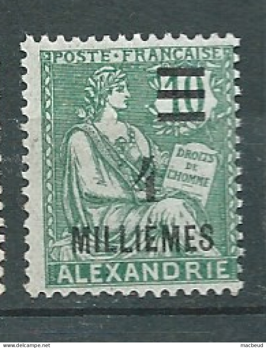 Alexandrie    - Yvert N° 66 **     - Ai 34015 - Neufs