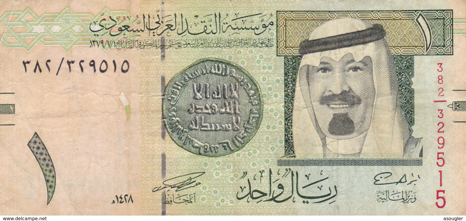 SAUDI ARABIA 1 RIYAL 2007 F (free Shipping Via Regular Air Mail) - Arabie Saoudite