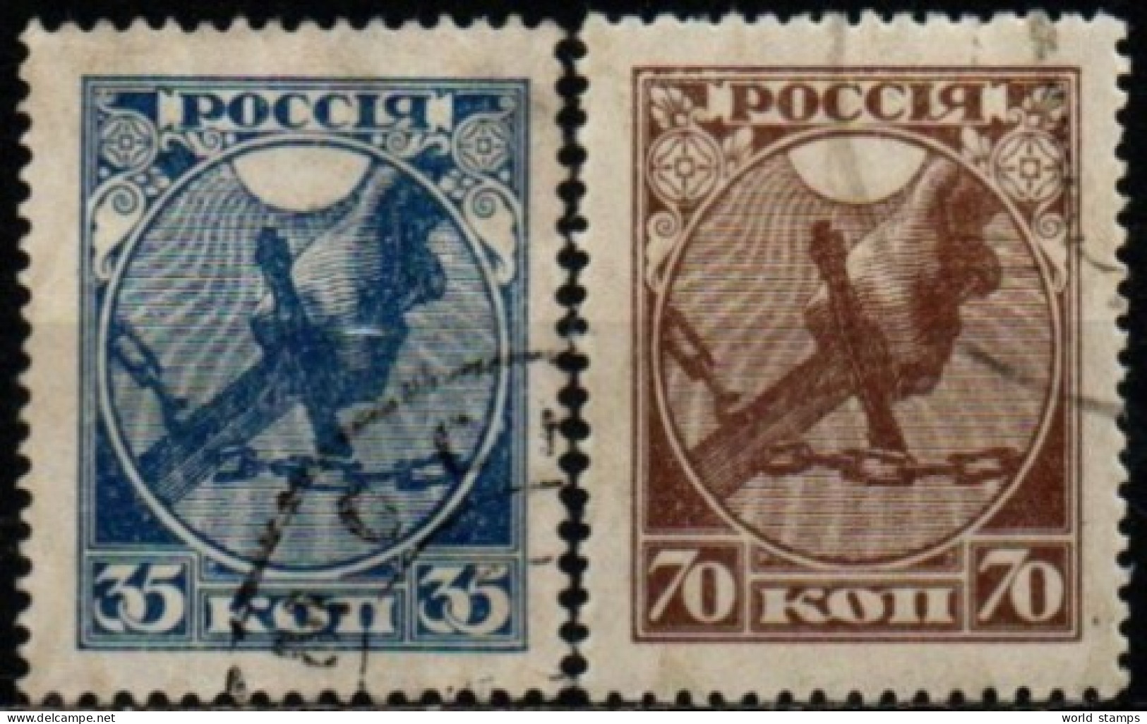 RUSSIE 1918 O - Used Stamps