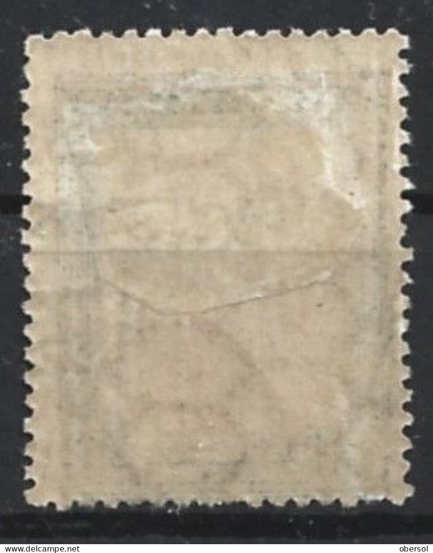 Argentina 1916 Independence Centenary San Martin TOP Value MH Stamp ** HCV ** - Neufs