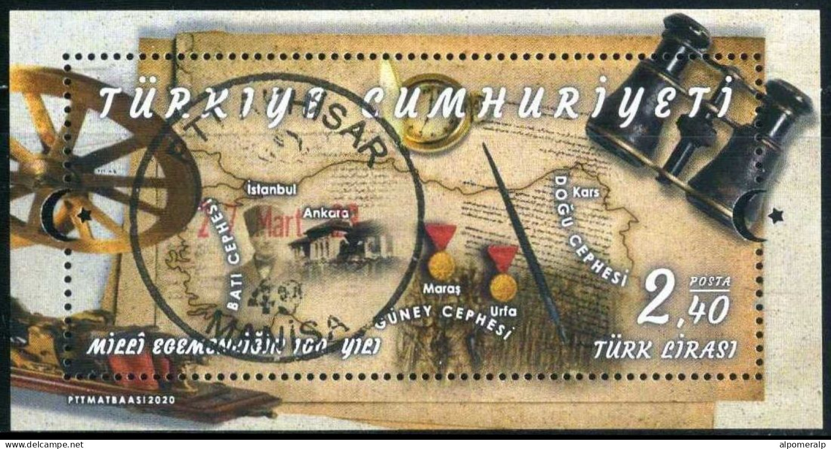 Türkiye 2020 Mi 4563 [Block 198] Centenary Of National Sovereignty, Map Of Türkiye With Resistance Fronts, Binoculars - Gebraucht