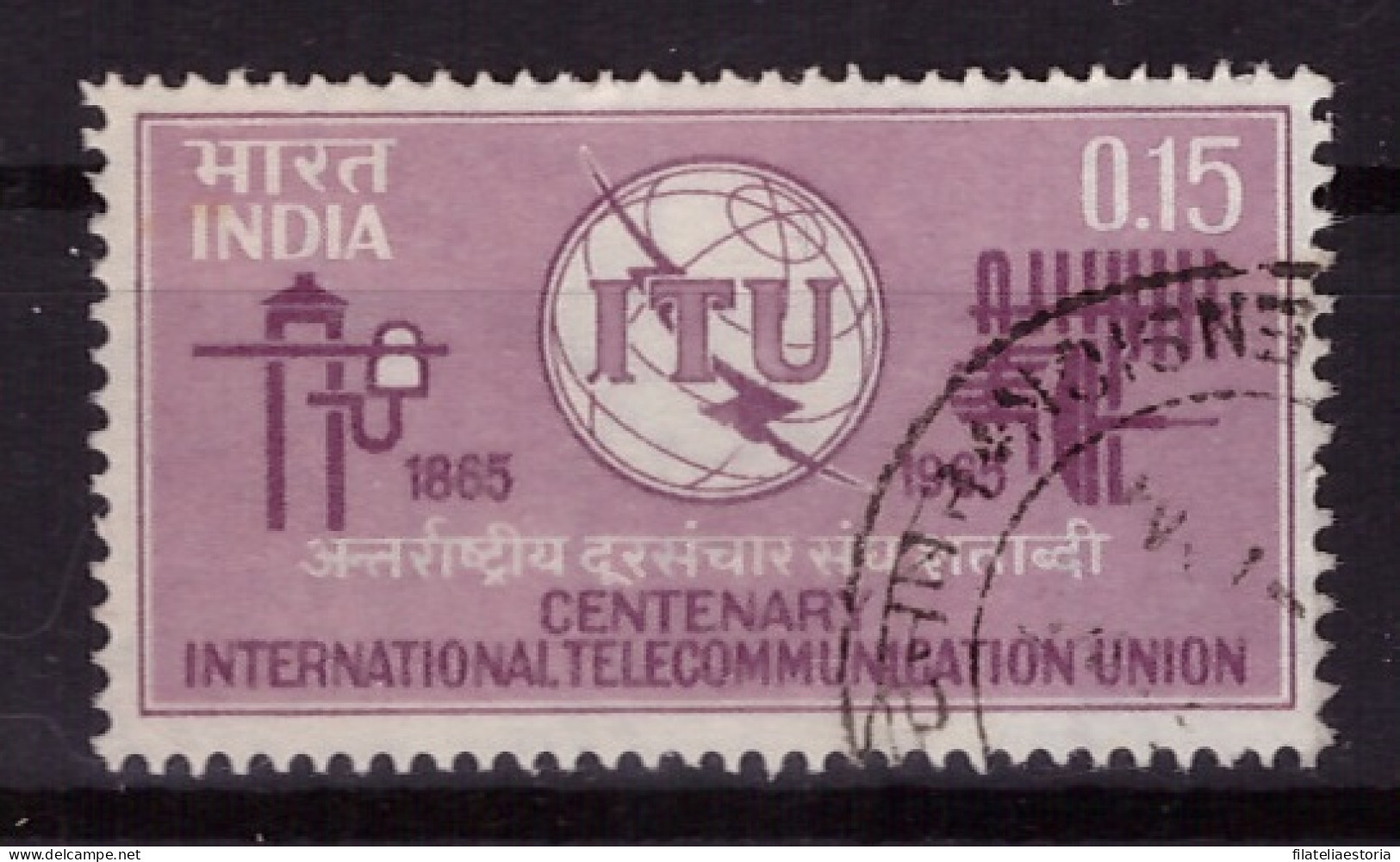 Inde 1965 - Oblitéré - Télécom - Michel Nr. 386 Série Complète (ind288) - Gebraucht