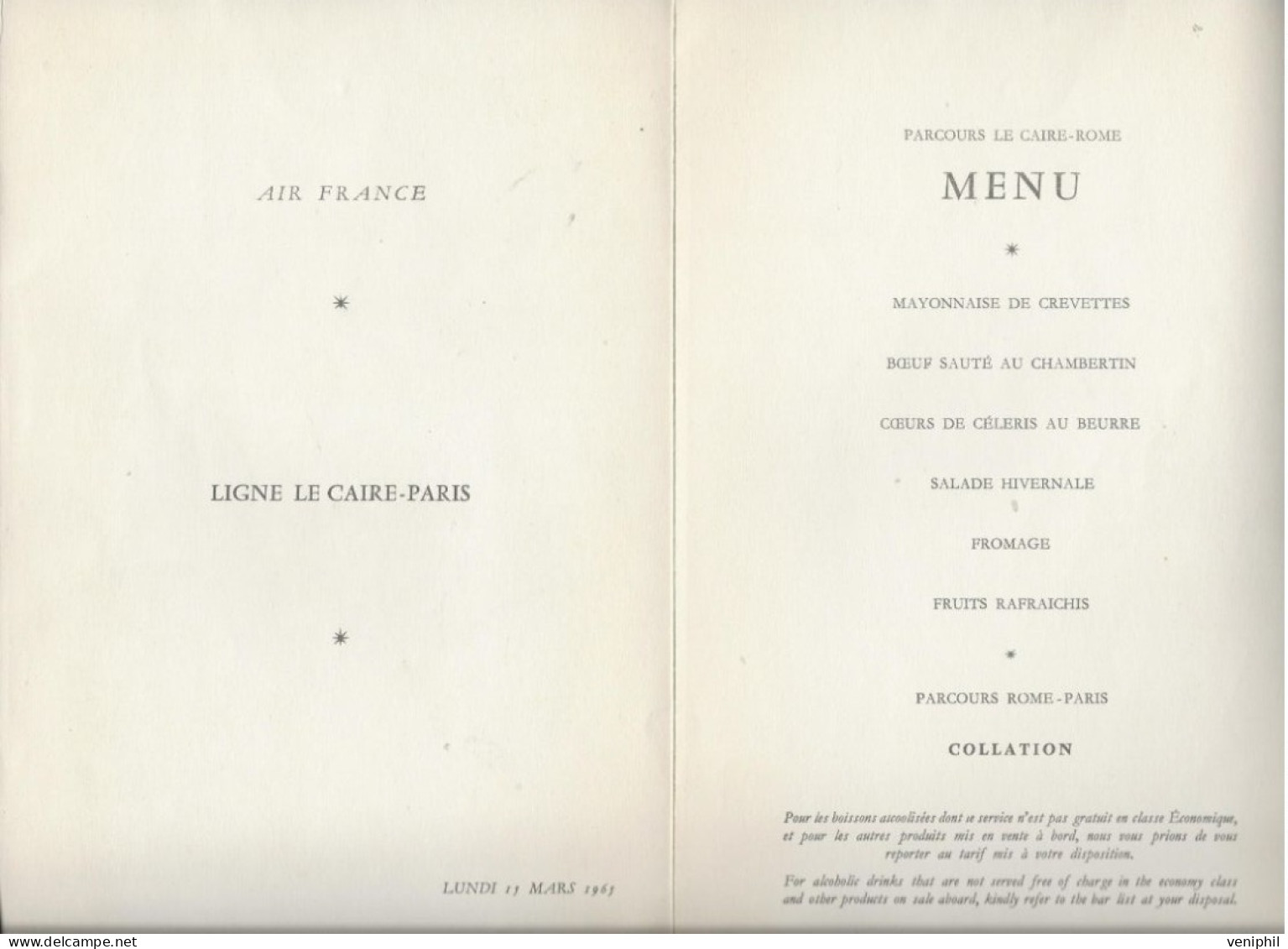 MENU ILLUSTRE - AIR FRANCE-LIGNE LE CAIRE - PARIS 1965 - - Menükarten