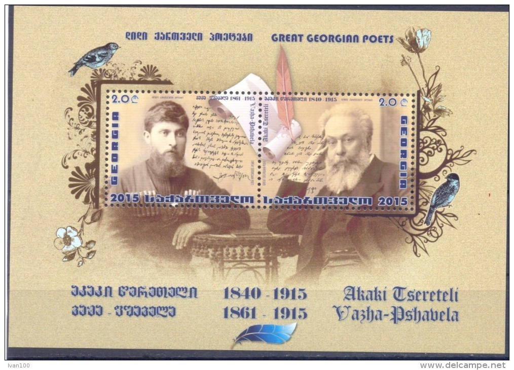 2015. Georgia, Great Georgian Poets, S/s, Mint/** - Géorgie