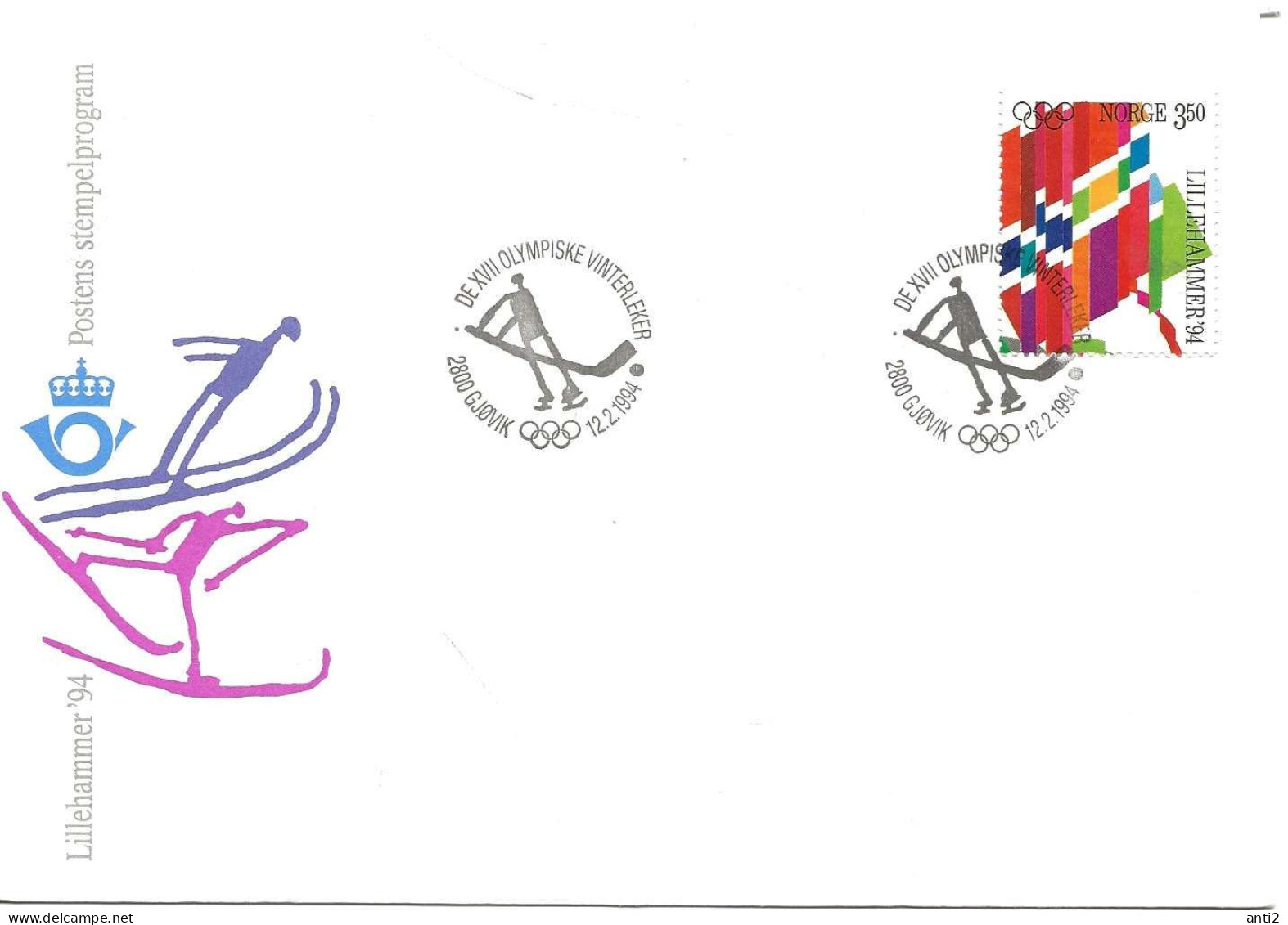 Norway Norge 1994 Winter Olympics, Lillehammer - Flags Mi 1146  Ice Hockey Cancelled Gjøvik 12.2.94 FDC - Lettres & Documents