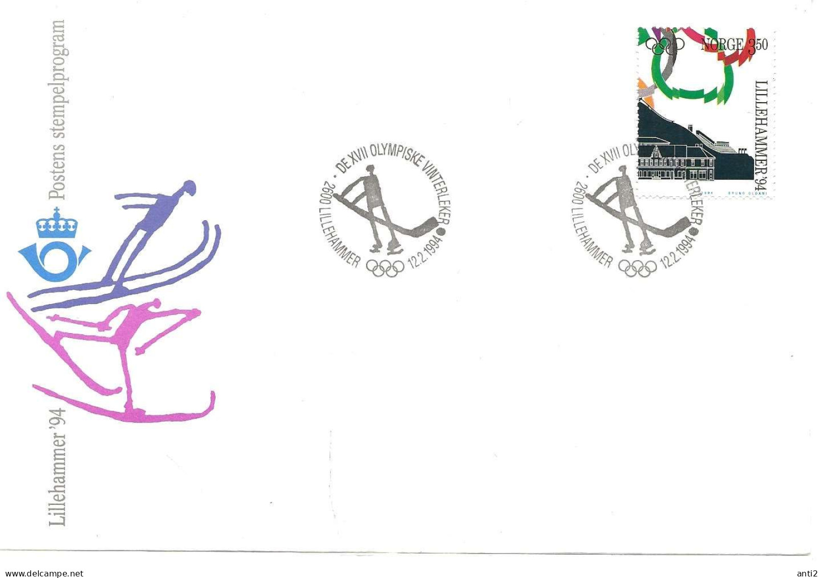 Norway Norge 1994 Winter Olympics, Lillehammer - Flags Mi 1148    Ice Hockey Cancelled Lillehammer 12.2.94 FDC - Covers & Documents