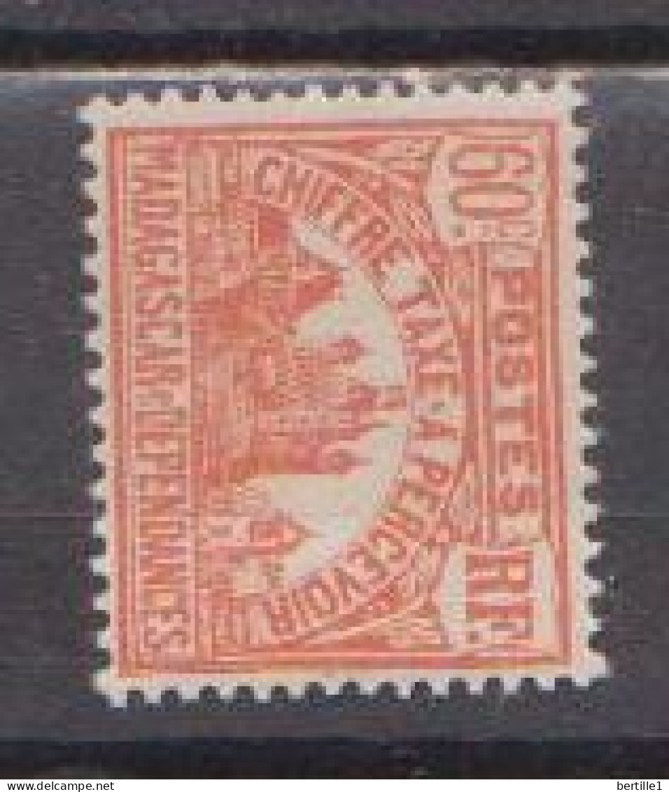 MADAGASCAR         N° YVERT  :  TAXE 15  NEUF SANS GOMME        ( S G     2 / 56 ) - Postage Due