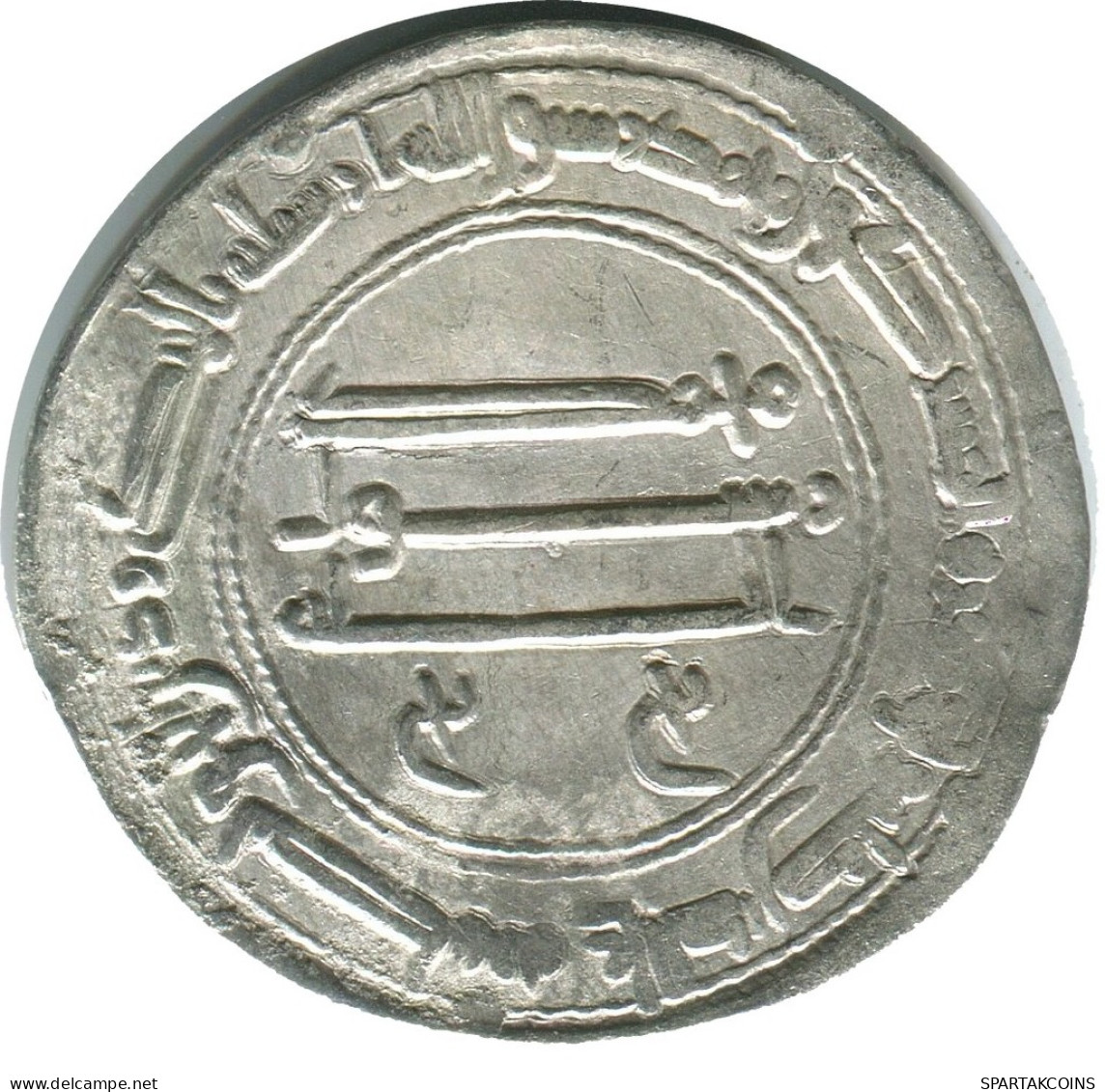 UMAYYAD CALIPHATE Silver DIRHAM Medieval Islamic Coin #AH165..E - Oriental