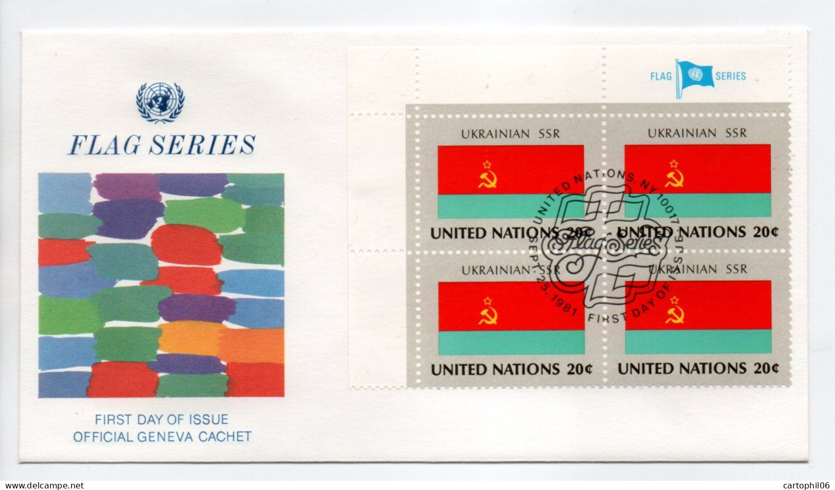 - FDC UNITED NATIONS 25.9.1981 - DRAPEAUX / FLAG UKRAINIAN SSR - - Briefe