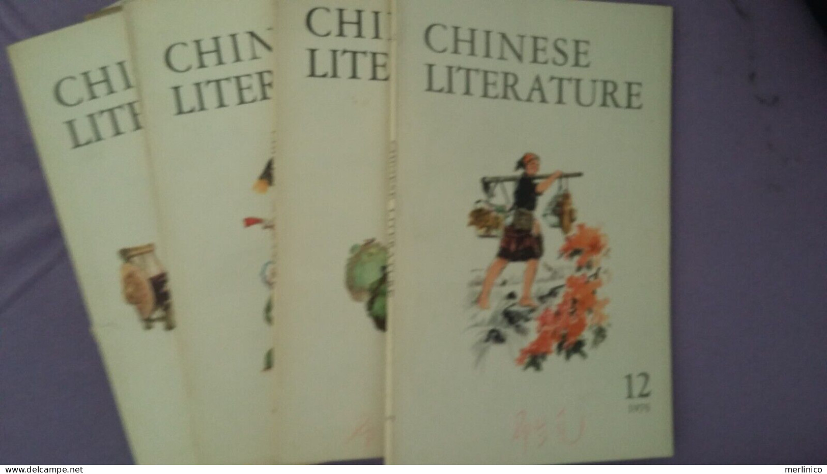 China, Literature Magazines, Vintage, 1975 - Colecciones Literarias