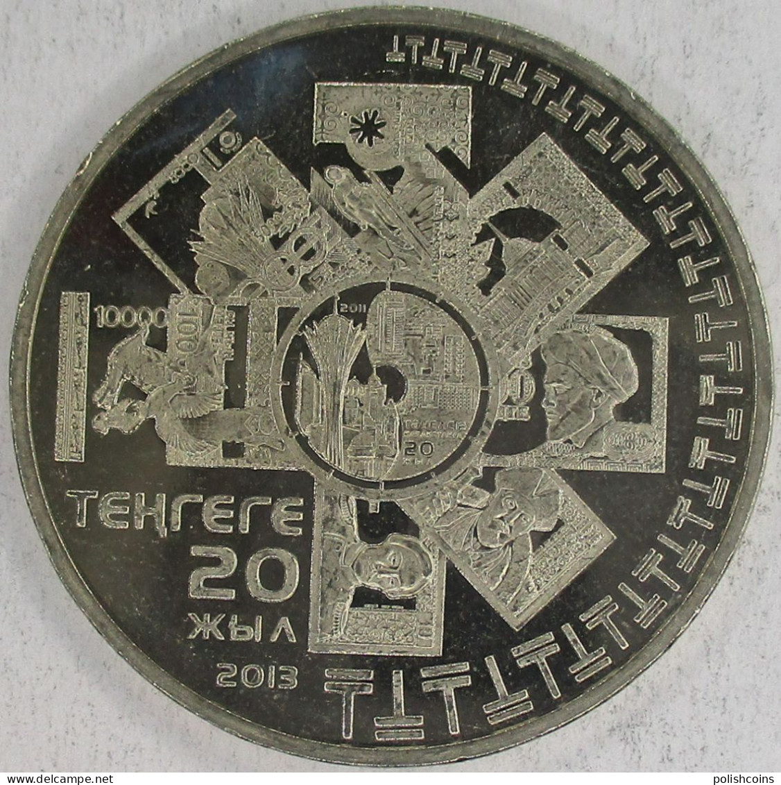 KAZAKHSTAN 2013 20th Anniversary Of Tenge 50 Tenge #S10 - Kasachstan