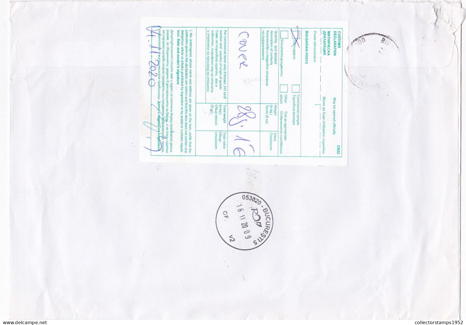 FOLKLORE COSTUMES, CLOCK, FINE STAMPS ON REGISTERED COVER, CUSTOM DUTY, 2020, BULGARIA - Storia Postale