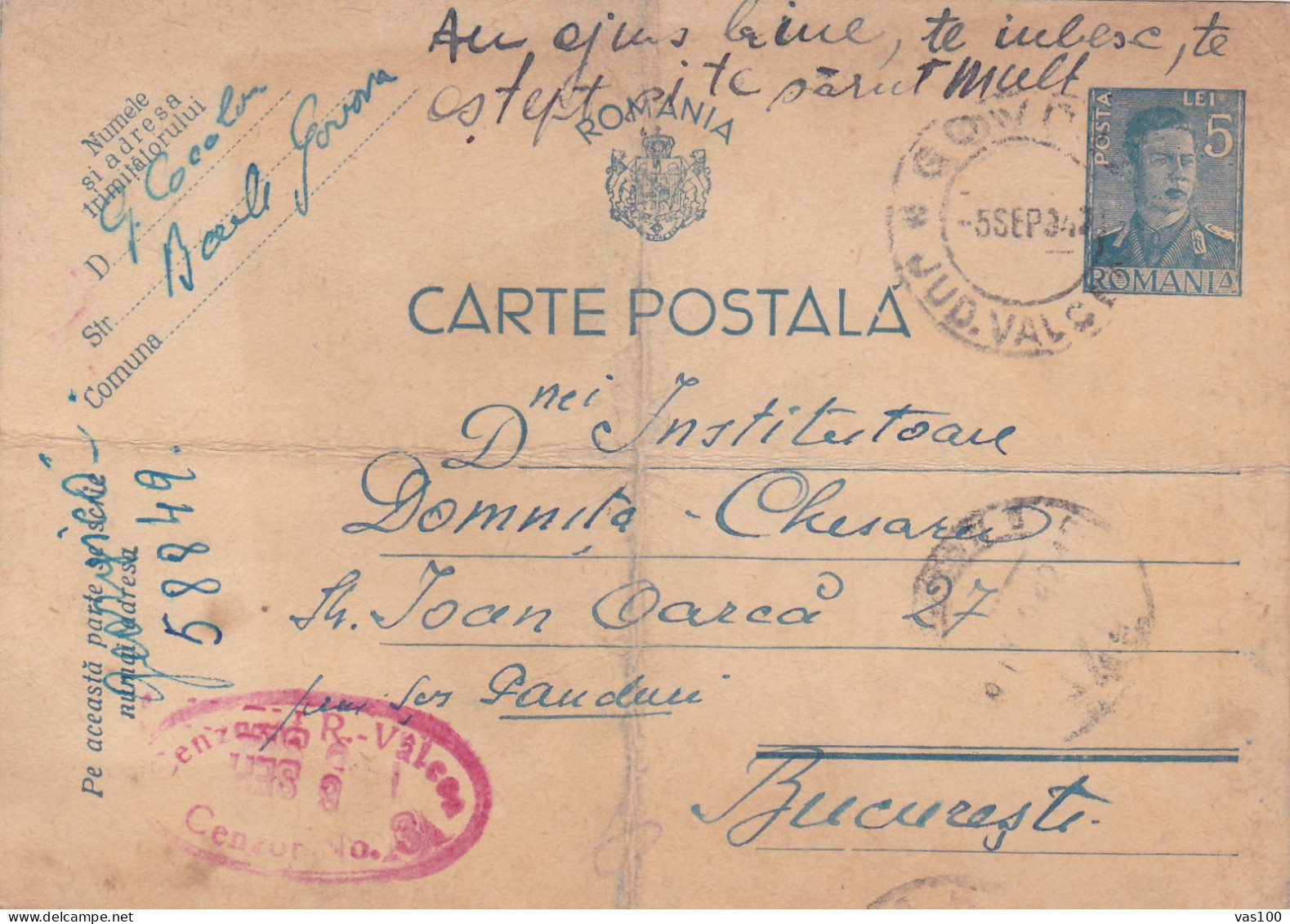 Romania, 1942, WWII Military Censored CENSOR ,POSTCARD STATIONERY, FROM GOVORA - VALCEA  TO BUCURESTI. - World War 2 Letters