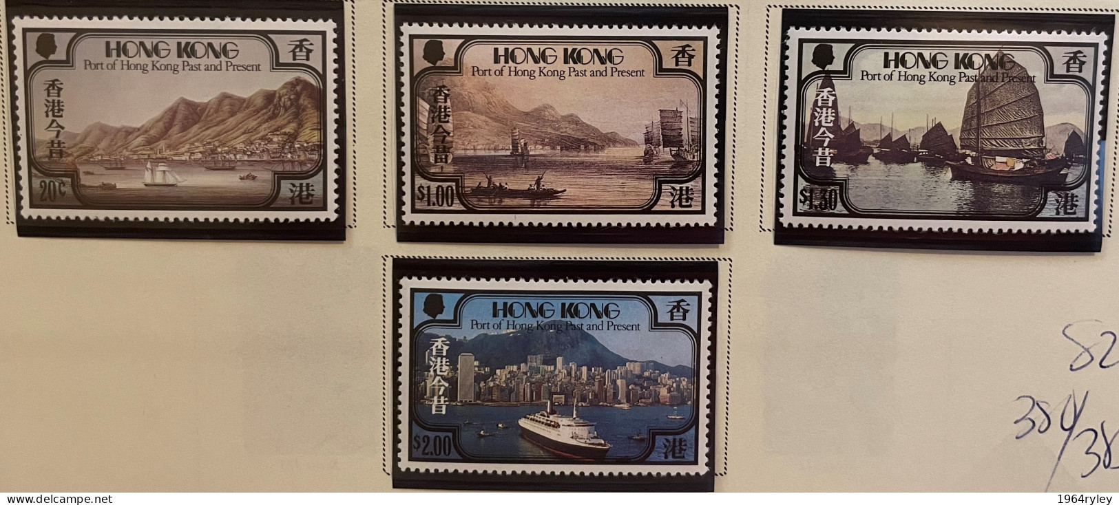 HONG KONG - MH* -  1982  #  380/383 - Unused Stamps