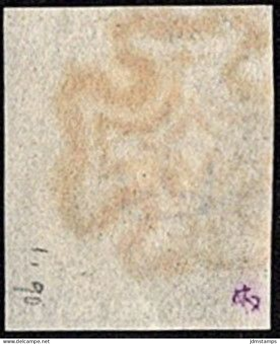 GBR SC #1 U (O,E) 1840 Q Victoria 4 Margins W/red MC Cancel CV $370.00 - Oblitérés