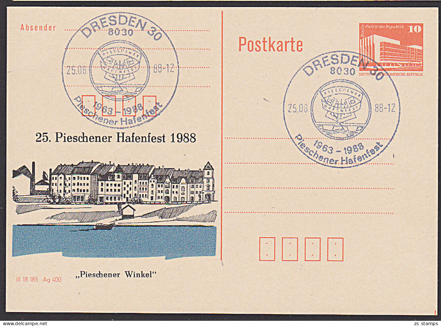 Dresden Pieschen 25. Hafenfest Pieschener Winkel Auf C-GA Der DDR 1988 - Privatpostkarten - Gebraucht