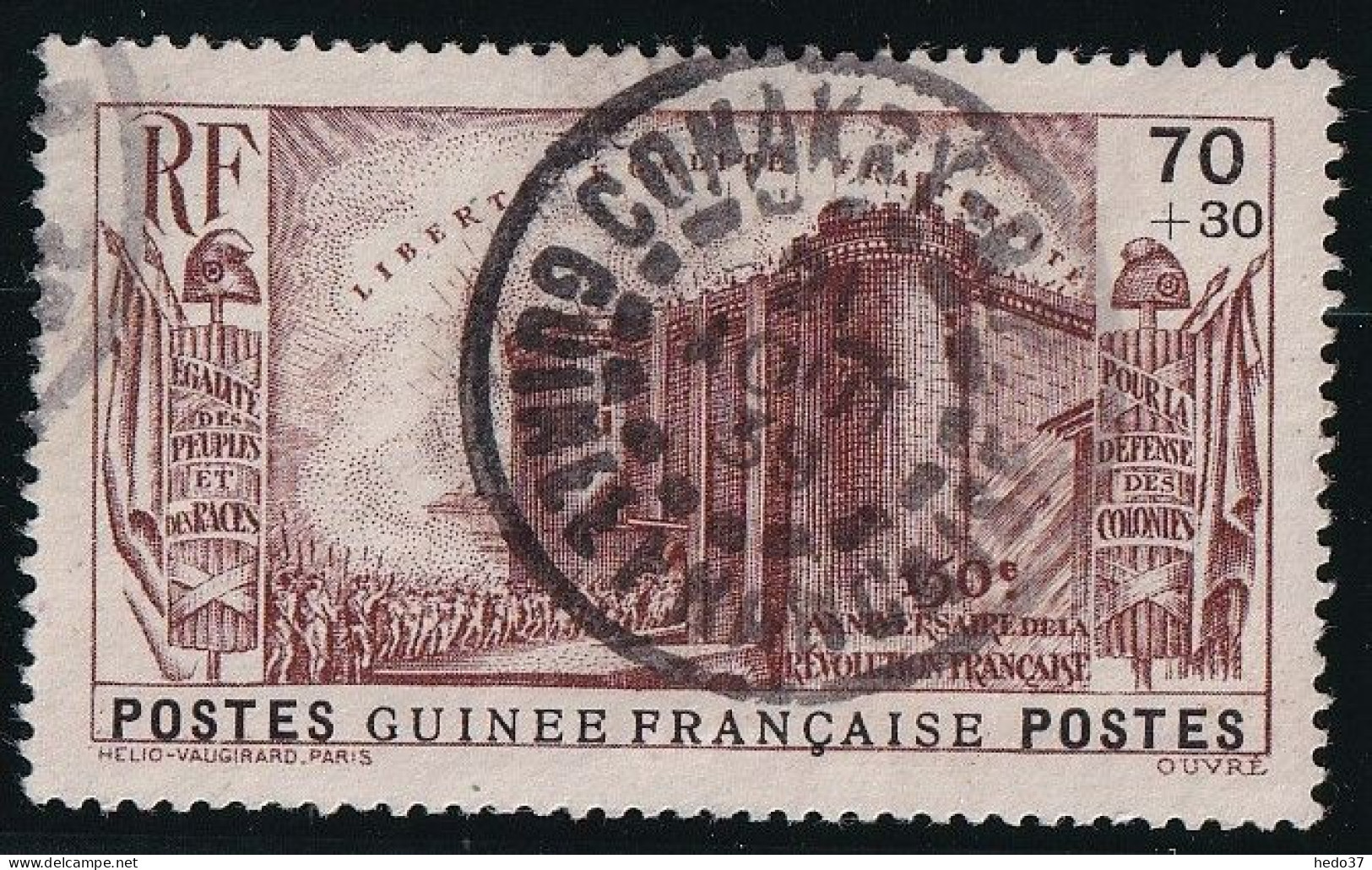 Guinée N°154 - Oblitéré - TB - Gebraucht