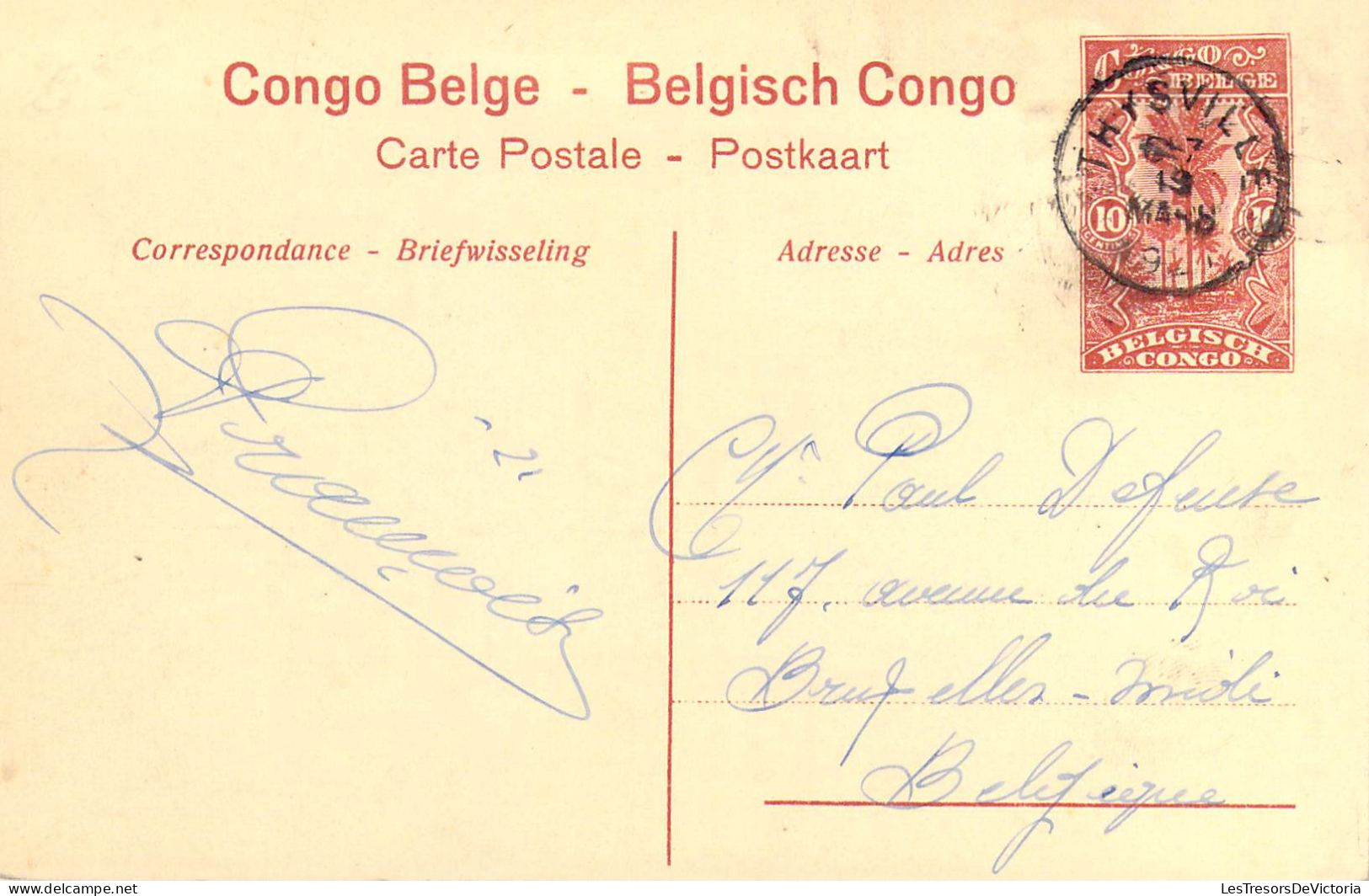 CONGO - Kitobola - Irrigation Des Rizières - Le Canal Principal - Carte Postale Ancienne - Autres & Non Classés