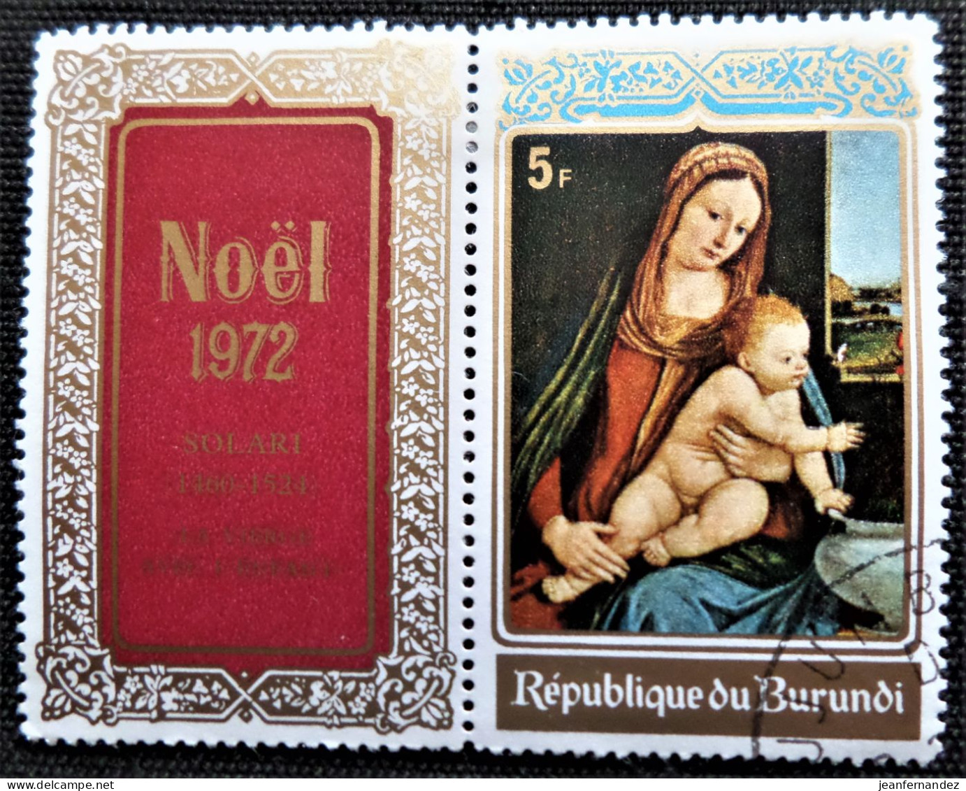 Burundi  1972 Christmas - "Madonna And Child" Stampworld N° 885 - Oblitérés