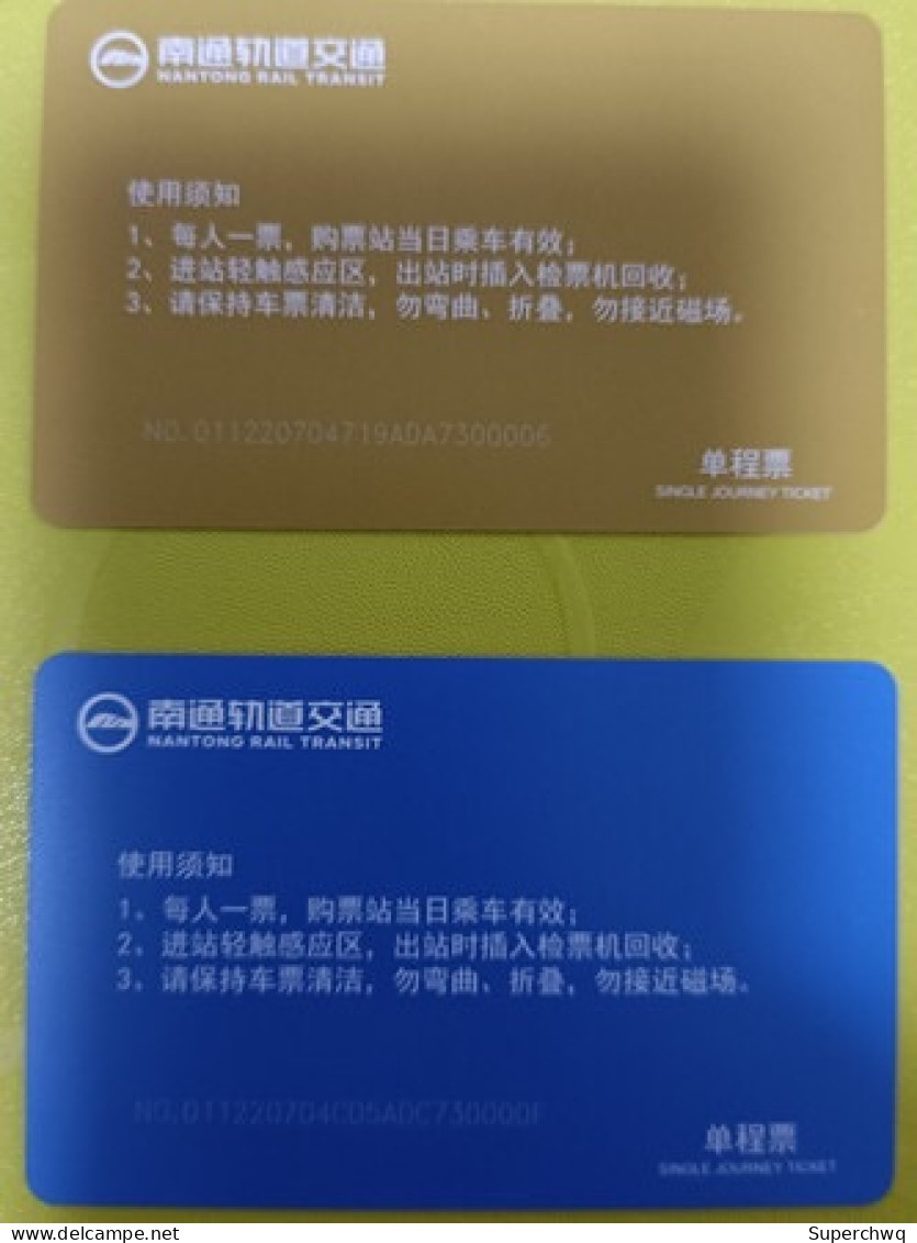 China Nantong Metro One-way Card/one-way Ticket/subway Card,2 Pcs - Mondo