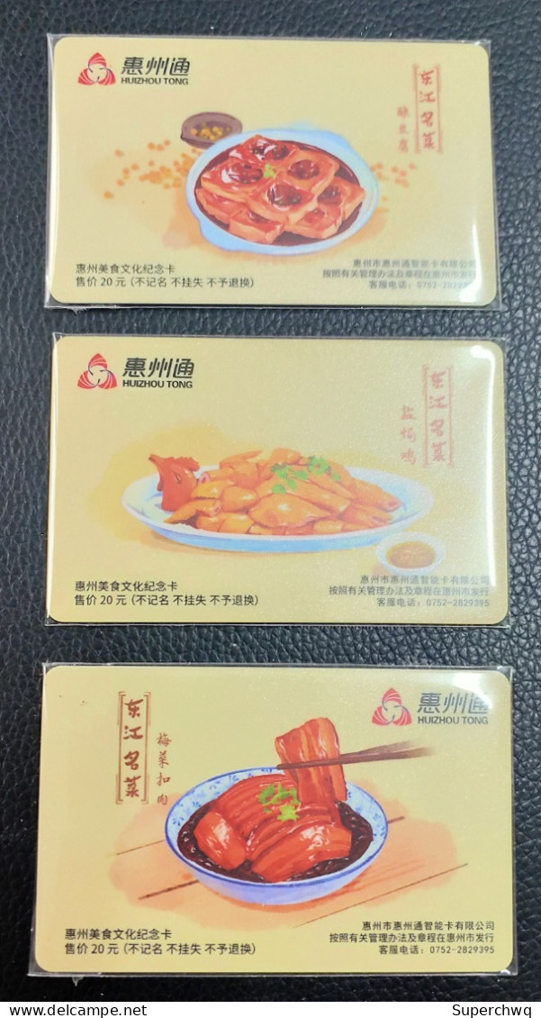 China Huizhou Traffic Card, Food Commemorative Card/Huizhou Bus And Metro Card,3 Pcs - Mondo