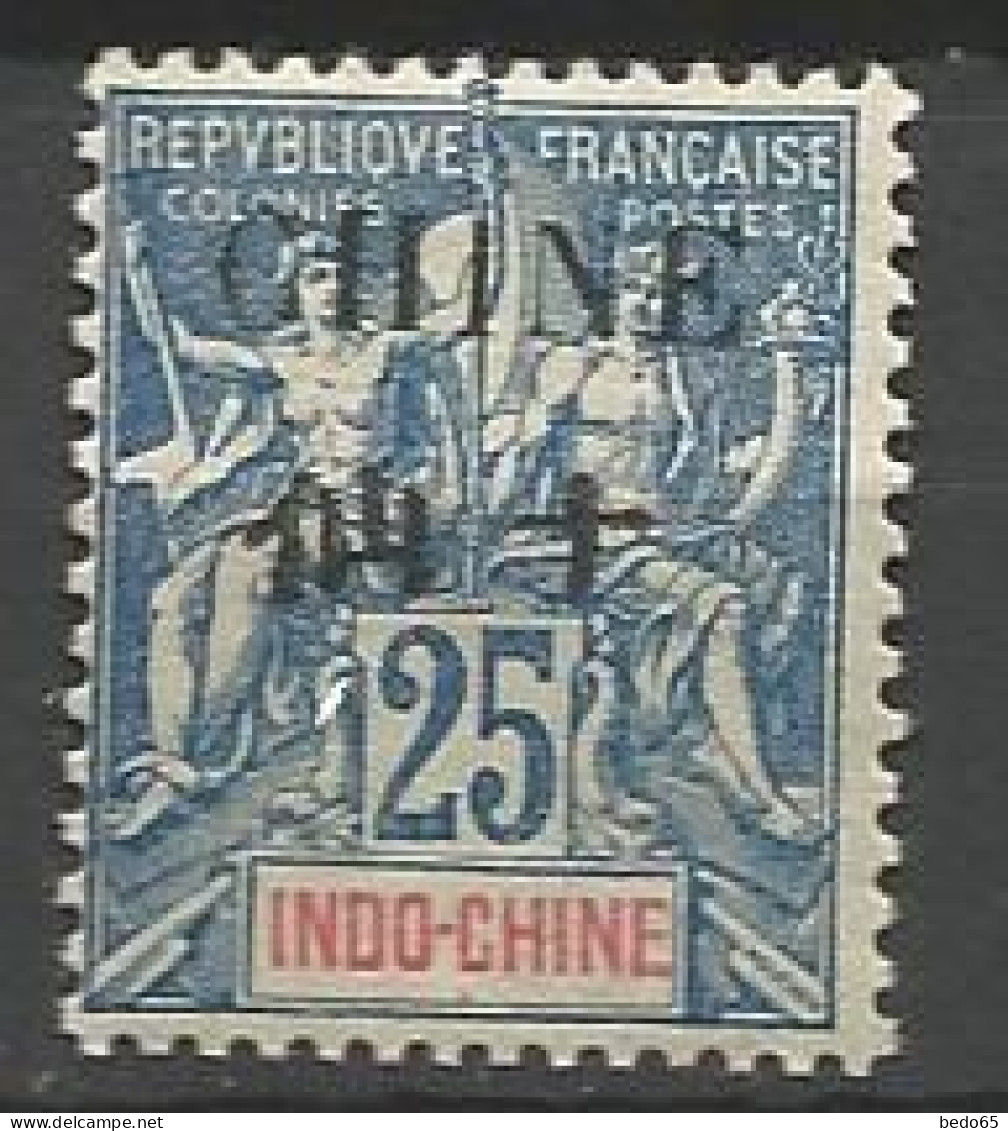 CHINE  N° 56 Variétée  C De CHINE Maigre NEUF* LEGERE TRACE DE  CHARNIERE / MH - Nuevos