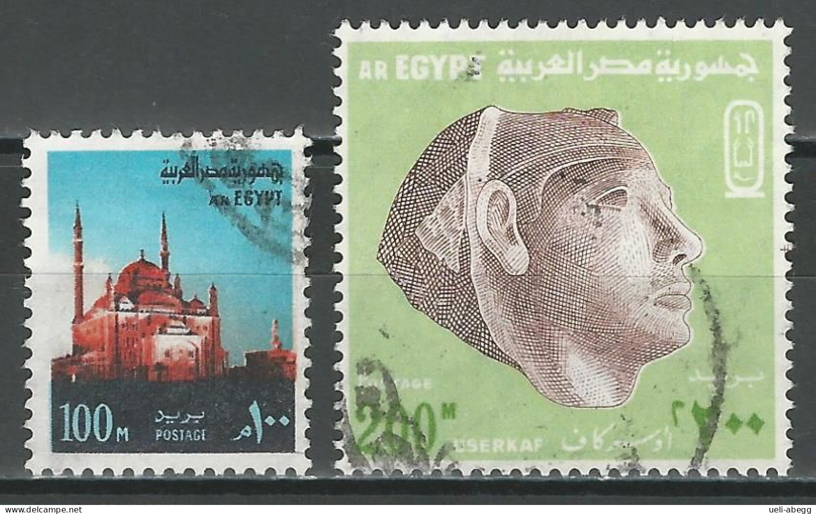 Ägypten 1972 Mi 1106-07 Used - Used Stamps