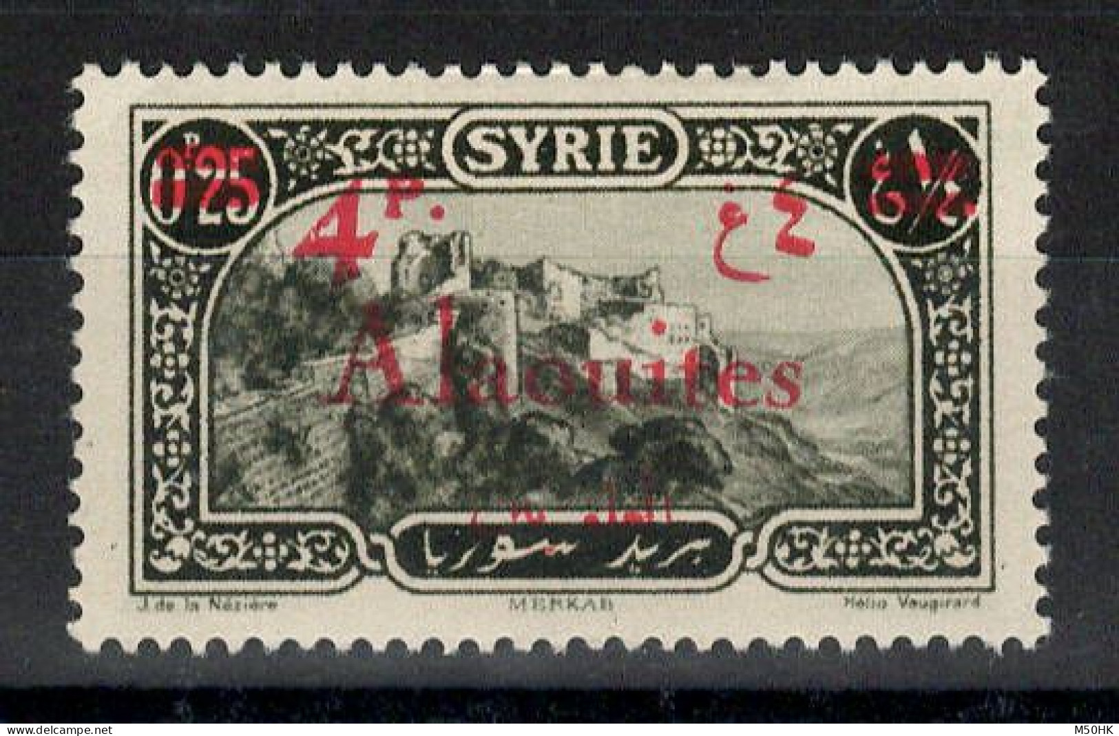 Alaouites - YV 43 N* MH , Cote 11 Euros - Nuovi