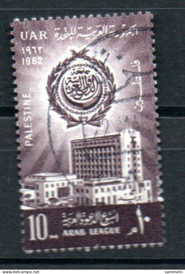 Ägypten / Palästina 118 Canc Arabische Liga - EGYPT / EGYPTE PALESTINE - Used Stamps