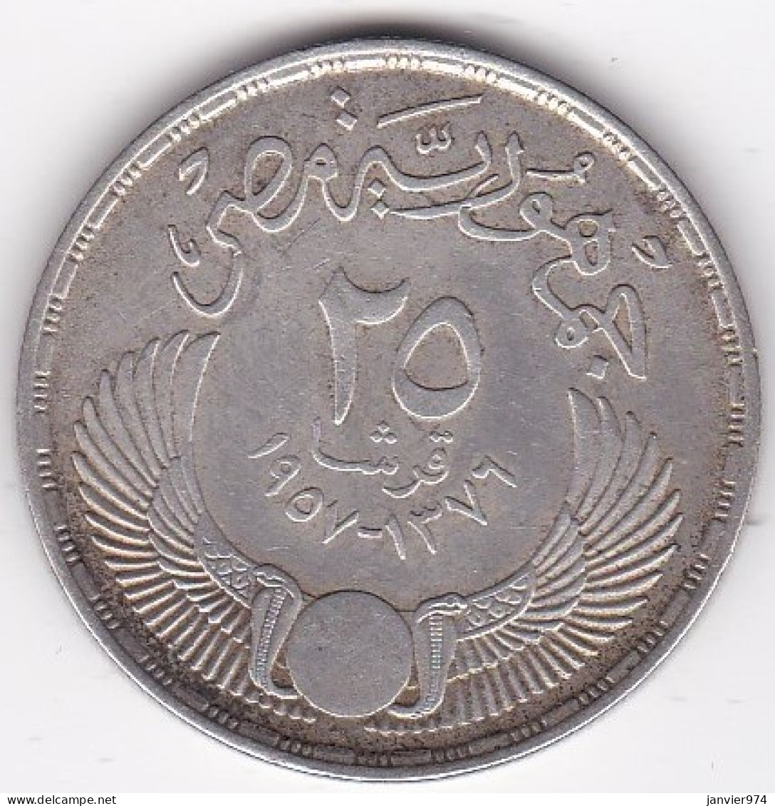 Egypte 25 Piastres AH 1976 – 1957, Assemblée Nationale, En Argent, KM# 389 - Egypte