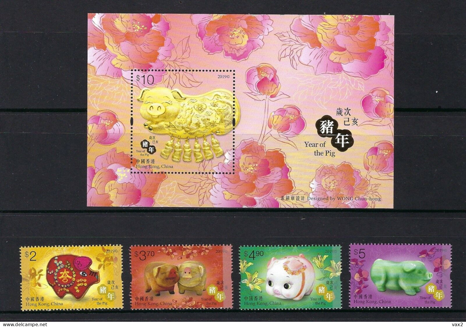 Hong Kong 2019 Lunar Year Of The Pig Set+M/S MNH Fauna Zodiac Unusual (hot Foil Stamping) - Nuovi